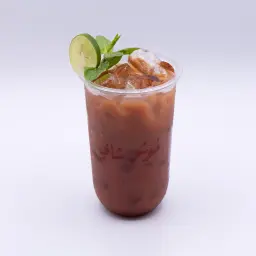 ايس تي